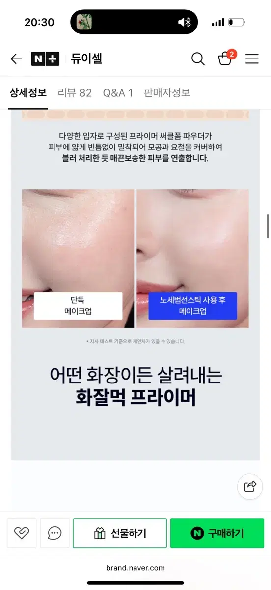 thumbnail-3
